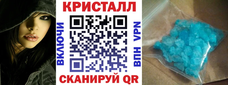Amphetamine 97% дарк нет официальный сайт Власиха где купить наркоту