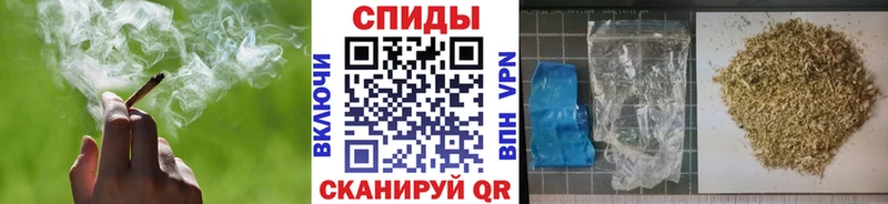 mega зеркало  Власиха  Бутират 1.4BDO 