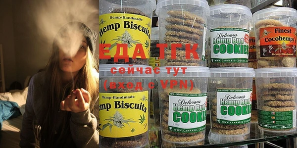 таблы Пересвет