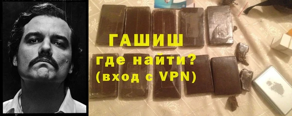 твердый Переславль-Залесский