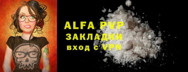 прущий лед Болхов