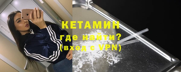 таблы Пересвет