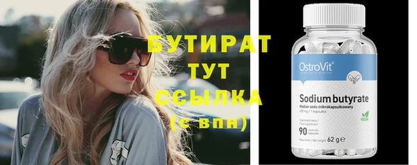 таблы Пересвет