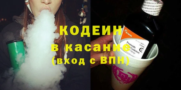 твердый Переславль-Залесский
