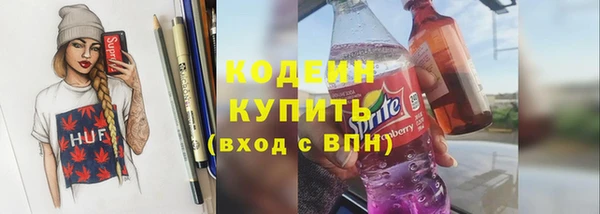 твердый Переславль-Залесский