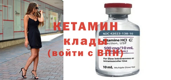 твердый Переславль-Залесский