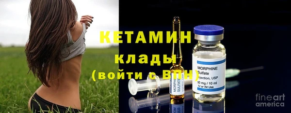 таблы Пересвет