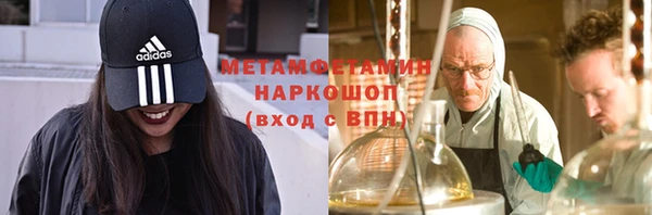 твердый Переславль-Залесский