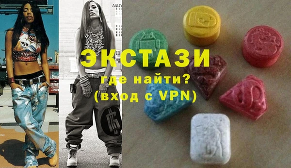 таблы Пересвет