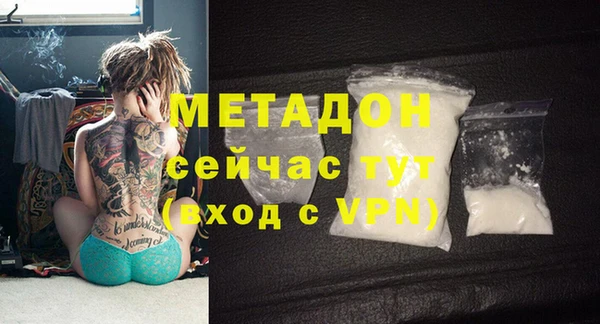 таблы Пересвет