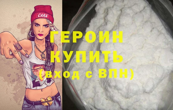 прущий лед Болхов