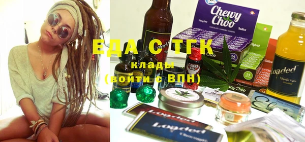 таблы Пересвет