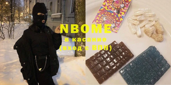 твердый Переславль-Залесский
