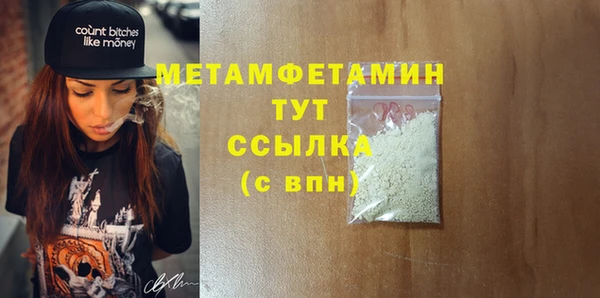 твердый Переславль-Залесский