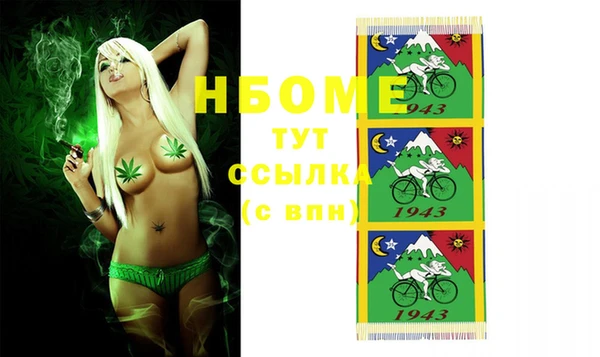 таблы Пересвет