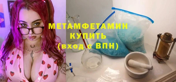 твердый Переславль-Залесский