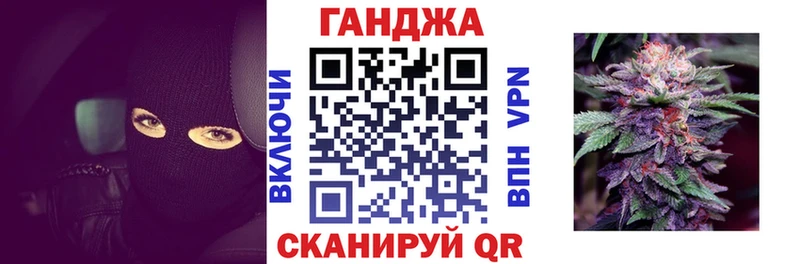 Бошки Шишки White Widow Власиха